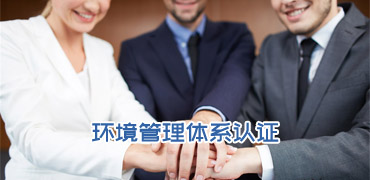 原子吸收分光光度計